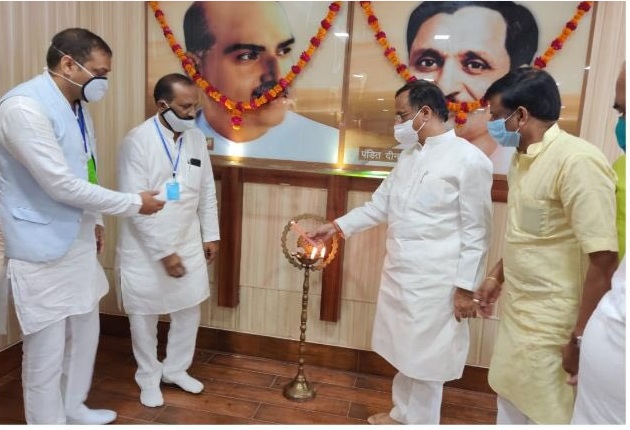 BJP स्नातक व शिक्षक विधान परिषद चुनाव की तैयारियों में जुटी 